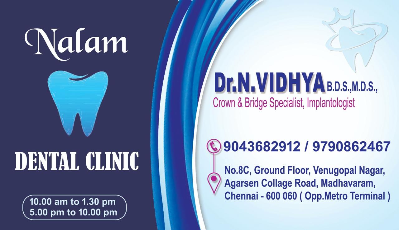 Dr. N Vidhya